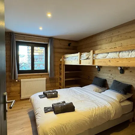 Résidence Ourse Bleue * Courchevel